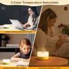 JUSHENG Night Light for Baby Nursery, USB Rechargeable Touch Lamp