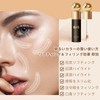 SELINE GIRL コンシーラー 3色展開 毛穴 シミ クマ カバー 保湿 軽透