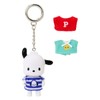 Sanrio 548821 Pochacco Keychain with Changeable Clothes