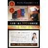 Danke Bestens Business Card Holder, Business Card File, Leather, Easy
