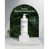 Leje Babassu Hydrating Gel 500ml Sensitive Skin Moisture Soothing Mixed