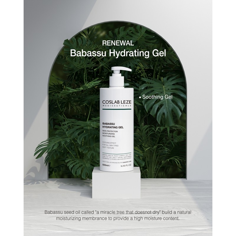 Leje Babassu Hydrating Gel 500ml Sensitive Skin Moisture Soothing Mixed