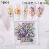 Dried Flowers for Nails, 3D Nail Dried Flower Sticker 1