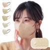 Three R Mask 3D Mask Fluffy Bunny Mask 40 Pieces