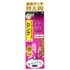 Gamakatsu Sakura Genson Yudo Sea Bream Tenya Replacement Hook, Long