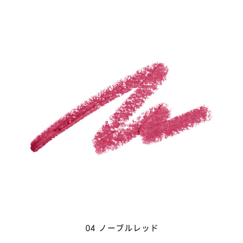 MiMC Mineral Crayon Lip Lipstick 04 Noble Red