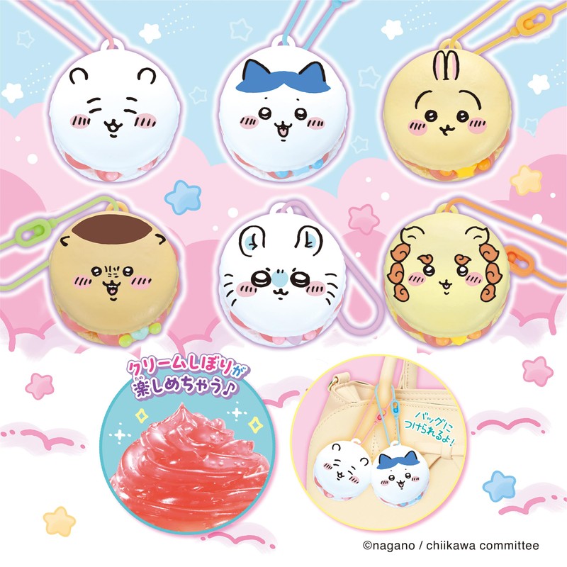 Whipple EPOCH Characters [Chiikawa Macaron Set] W-123, For Ages 8