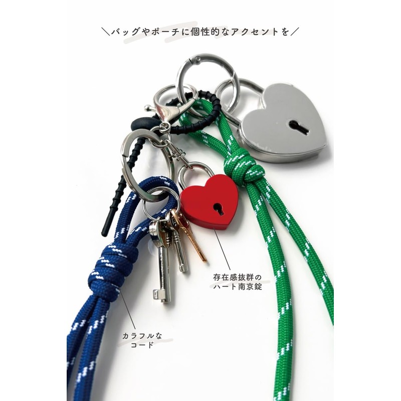 Macaroni Edge Bag Charm Heart Padlock Lanyard Key Holder Key