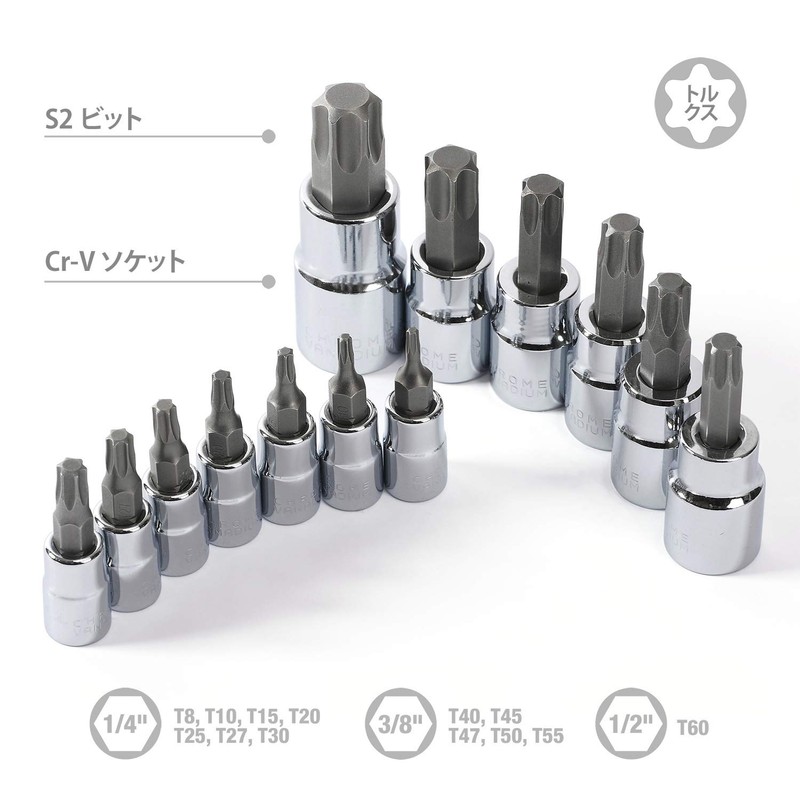WORKPRO Torx Bit Socket Set, Torx Wrench, Insertion Angle, 0.35,