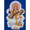 Goddess of Music : Goddess Saraswati Hindu Goddess Sticker Size