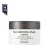 Skin Refined Snail Cream 50g / 스킨 리파이닝 스네일 크림