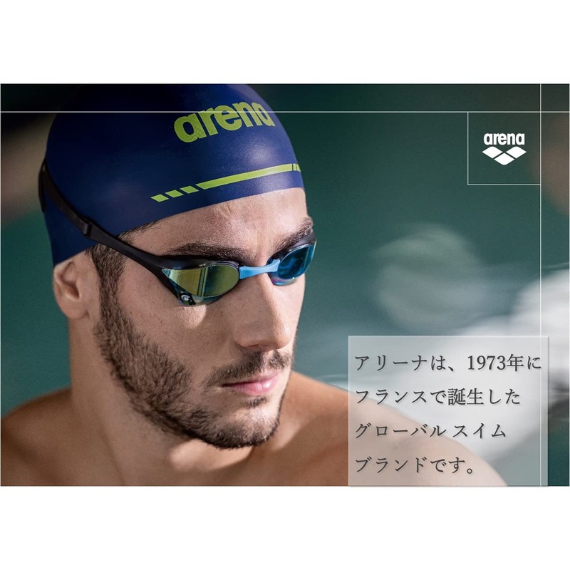 arena AGL-BARSW BLK Swim AGL-120/130M Aqua Force Swift Side Bar