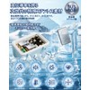 Powerful Ice Packs, Incredible Cold Power, 1 Piece, Small, 5.0