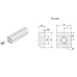 SU SFB-001 T-Nut S (M5) Pack of 50