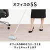 Nitoms CC8972 Colocolo Body, Long Floor-Acrylic, Compatible with Flooring and