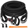Aomifunny 7/16" x 30ft UHMWPE Tow Rope, 31,200 Lbs Break