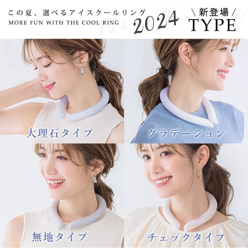 [2024 Latest cicibella Genuine Product, 28℃ Natural Freezing] Ice School