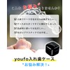 Youfo Denture Case, Mouthpiece, Retainer Case, Stylish, Partial Denture Cleaning