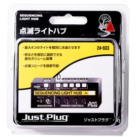 KATO Just Plug Flashing Light Hub 24-603 Model Railway Supplies