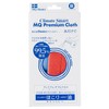 MQ Duotex Premium Double Cloth Red/Blue 1 Piece Microfiber
