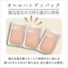 Atsugi FP12153P Women's Stockings, Smooth and Beautiful, Summer <3 Pairs>