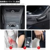 Car Cushion, Armrest, Set of 2, Supporter, Kneepad, Leg Support,