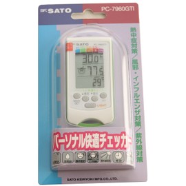 Sato Keiryou Mfg. Personal Comfort Checker PC-7960GTI