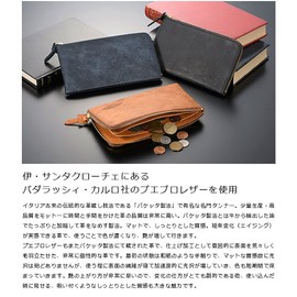 (Ikeno Hataginikawaten) Italian Pueblo Leather L-shaped Zipper Long Wallet (Men's Wallet Long Wallet Wallet Coin Case Card Ikenohata Silver Leather Shop Man Thin Pueblo Leather Genuine Leather