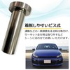S-NET Universal Inner Silencer, Stainless Steel Slip-on Motorcycle, Muffler, Exhaust,