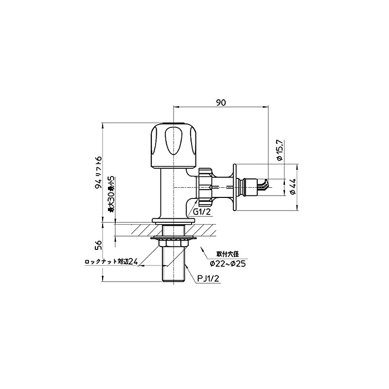 SANEI Y5050TV-13 Branch Shut-off Valve for Dishwashers, One-touch Hose Connection,