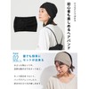 [カジュアルボックス] CHARM ターバン ヘアバンド Motion タック 洗顔 ヘッドバンド フリーサイズ ブラック