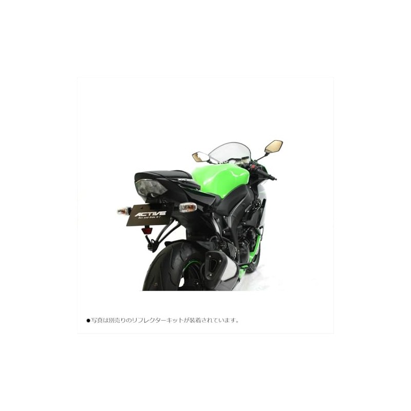 Active 1157076 Fenderless Kit, Black LED License Plate Light Included