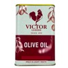 Gallo, Victor Guedes, Pure Olive Oil, 32 Ounce