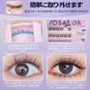 Yosanda False Eyelashes, No Glue, 1 Second, False Eyelashes, Natural,