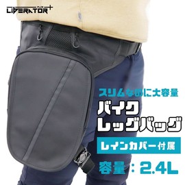 Liberator Plus Motorcycle Leg Bag Leg Pouch Bike Touring Shoulder Washing Body Bag Shoulder Bag Shoulder Bag Foot Leg Airsoft Capacity Day Trip Overnight Daily Use Fashion Bicycle Bike Climbing