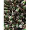McIntosh LED LAMP KIT- MC 2255- AUDIOPHILE (BLUE/GREEN COMBO) BULBS