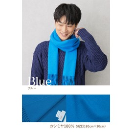 Vita Natural Men's Cashmere Scarf, 100% Lightweight, Compact, Warm, Plain, Stole Gift, Made in Inner Mongolia, 70.9 x 11.8 inches (180 x 30 cm), Blue
