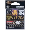 Gamakatsu Rakukatsu Hanakan Value Gold #68790 No. 8