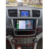 Vorally For 2008-2013 Toyota Highlander Android 14 Navi CarPlay Car