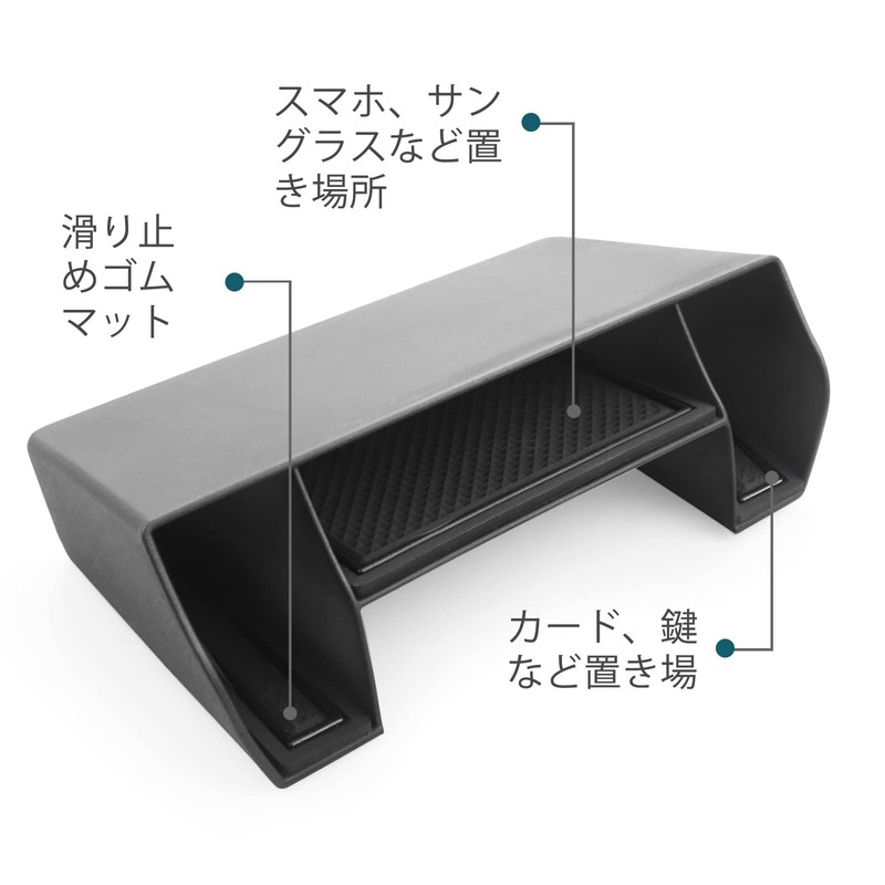 HUAHAO New Civic FL1/FL4 11th Generation Dedicated Front Console Box,