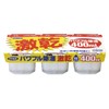 激乾 除湿剤 タンク型 湿気取り 除湿量400ml ×3個パック クローゼット・押入れ 冬場の結露対策や換気しにくい収納庫などに フマキラー