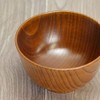 Wooden Soup Bowl, Dishwasher Safe, Kyoba Anti-Soup Bowl