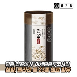 Chong Kun Dang Vitality Joint Replacement 1 Box / 종근당 활력 관절 보환 1박스