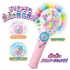 BANDAI Soaring Sky! Pretty Cure Transformation Sky Mirage