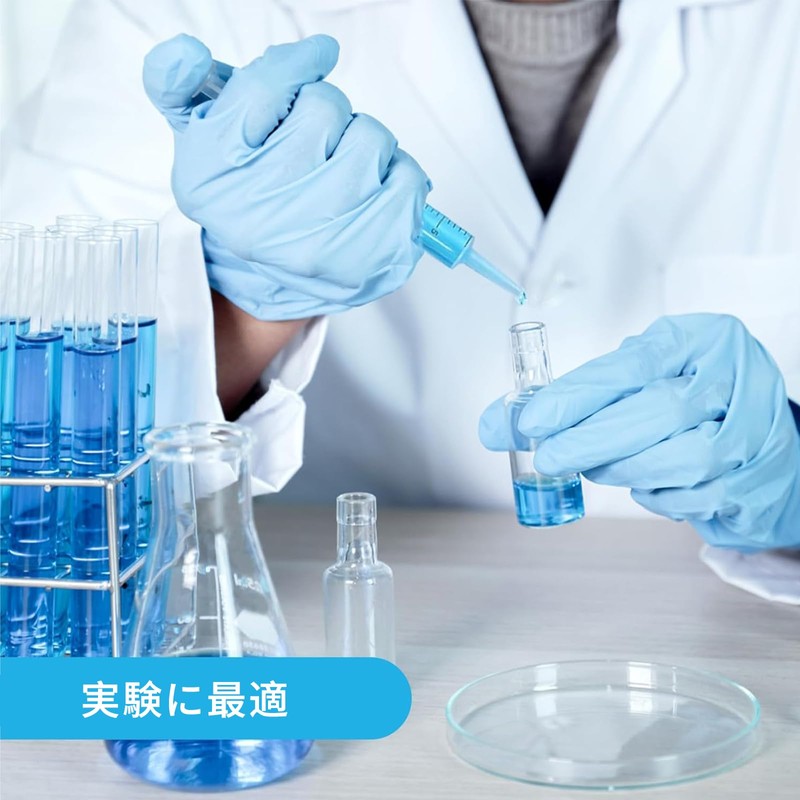 aninako シリンジ 20ML 5個 注射器 ペット 大容量 プラスチック 猫 犬