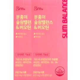 grn Pink Slim Balance & Biotin 900mg x 90 tablets x 2 boxes, 2 month supply / grn 분홍이 슬림밸런스&비오틴 900mg x 90정 x 2박스 2개월분