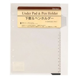 Da Vinci A5 System Notebook Refill Sled Pen Holder DAR330