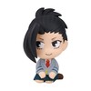 Charayu Figure Collection My Hero Academia Vol. 2