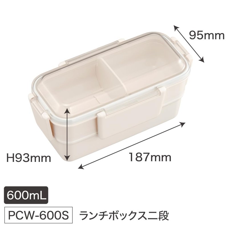 OSK PCW-600S Peanuts EVERYDAY Lunch Box, 2 Tiers, With Dividers,