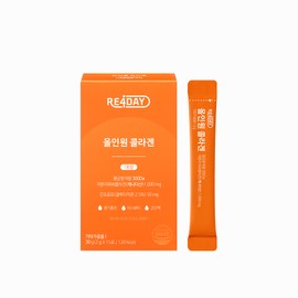 [Cleanance] Lipoday All-in-One Collagen Vitality Recharging Inner Beauty / [클리언런스] 리포데이 올인원 콜라겐 생기충전 이너뷰티